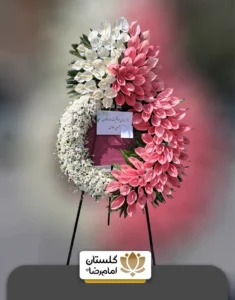 تاج گل یک طبقه تبریک درباری (101)