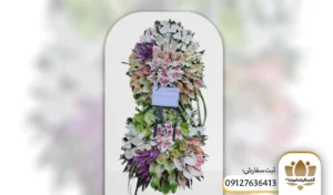 راهنمای خرید تاج گل افتتاحیه رسمی