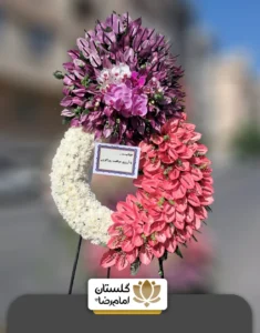 ترکیب آنتوریوم بنفش و صورتی، ارکیده سفید و گل‌های داوودی سفید