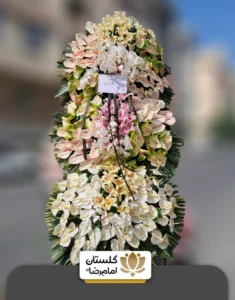 تاج گل سه طبقه ترحیم فانتزی