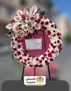 تاج گل یک طبقه تبریک درباری (کد 111)