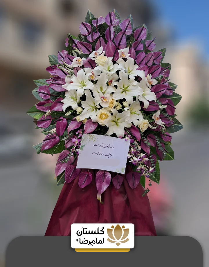 تاج گل یک طبقه تبریک فانتزی