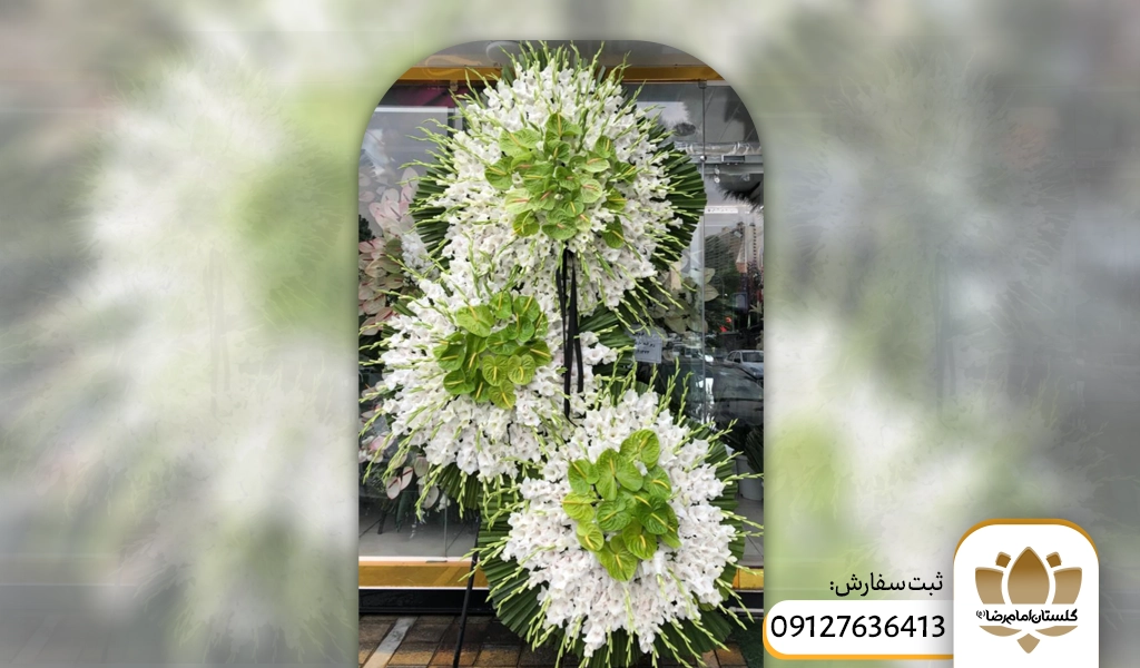 راهنمای خرید بهترین مدل تاج گل