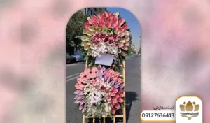 تاج گل مخصوص روز مادر و روز زن