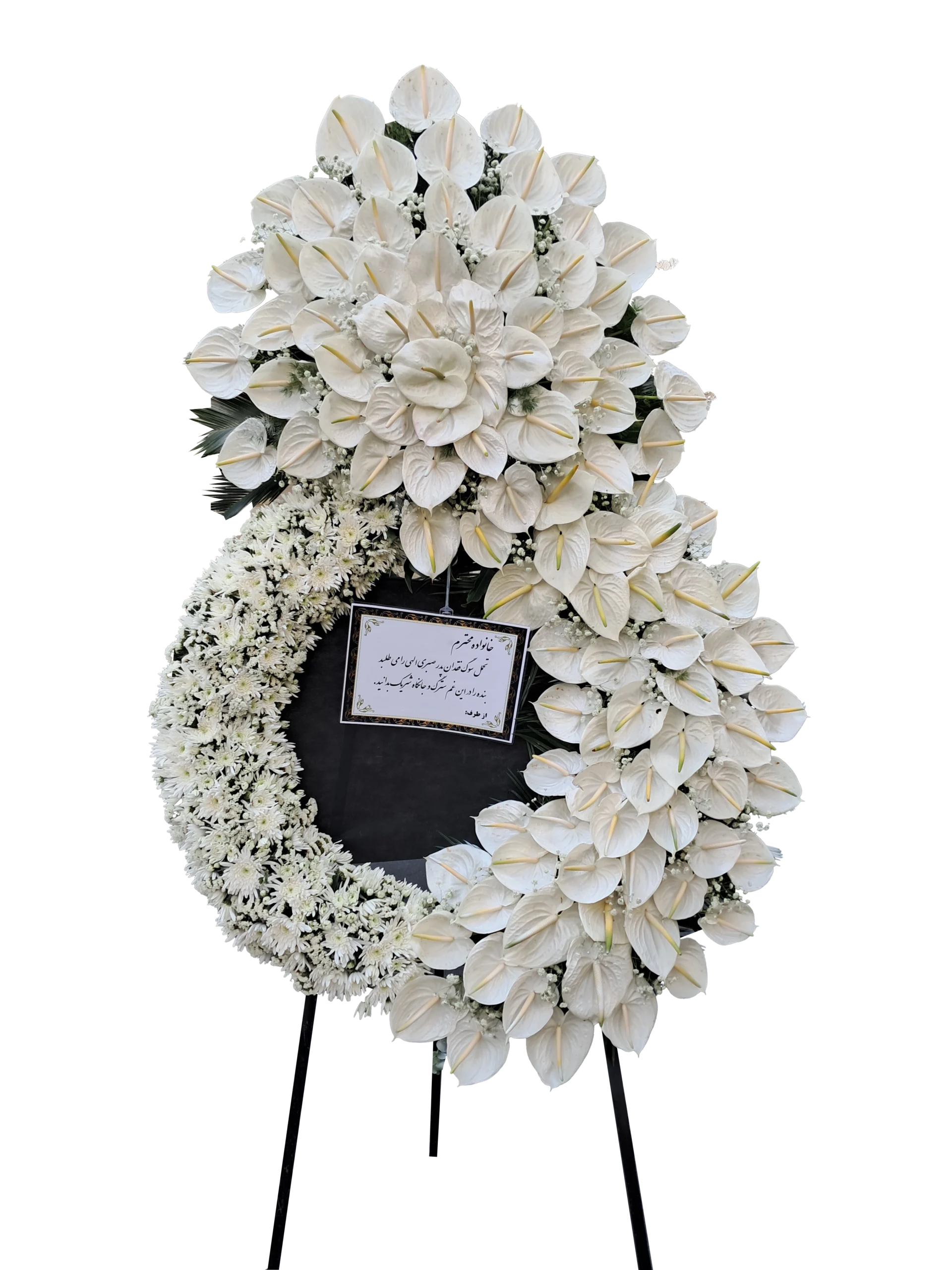 قیمت تاج گل ترحیم