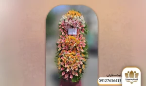 بهترین زمان سفارش تاج گل