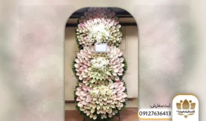 نماد هر گل در تاج گل ترحیم